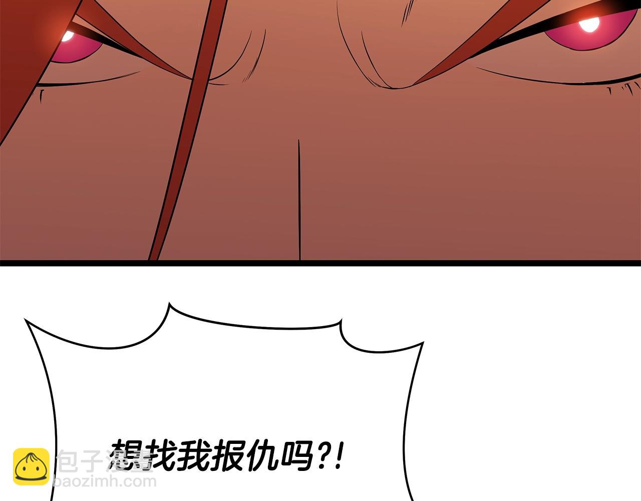 第102话 遗书92