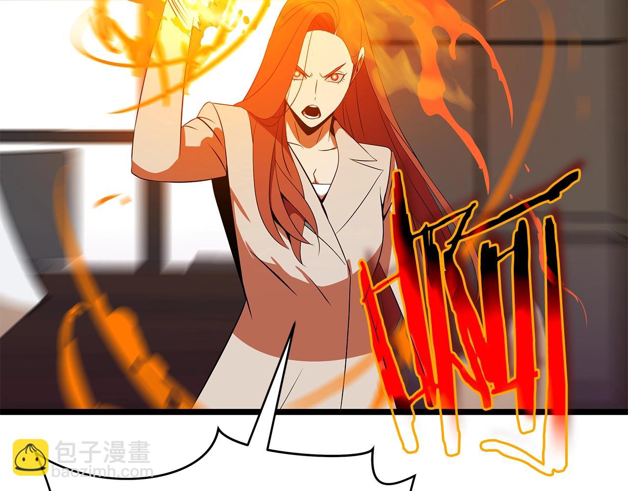 第102话 遗书96
