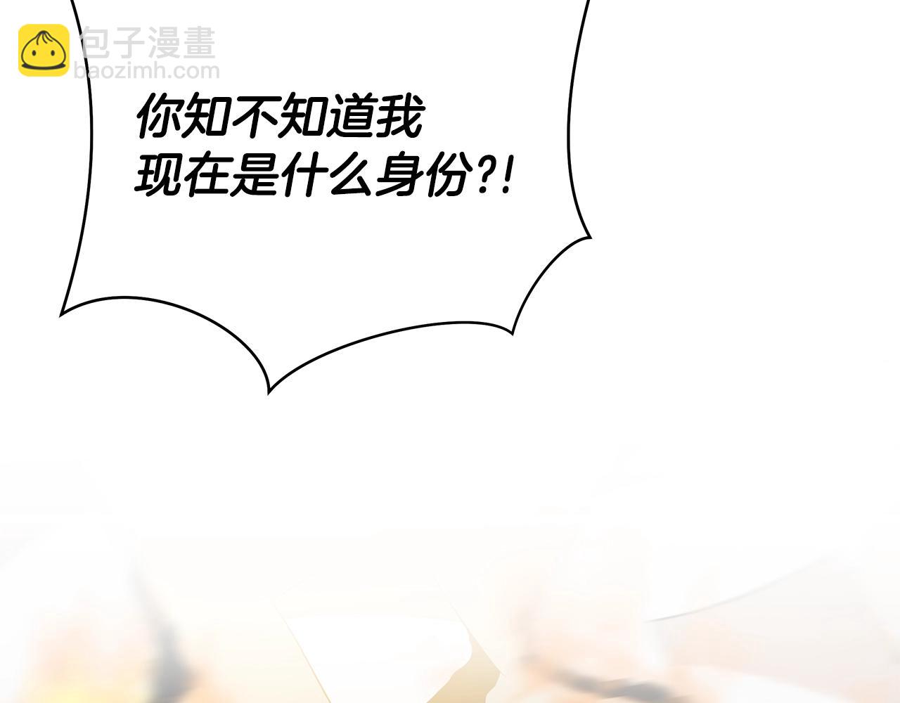 第102话 遗书97