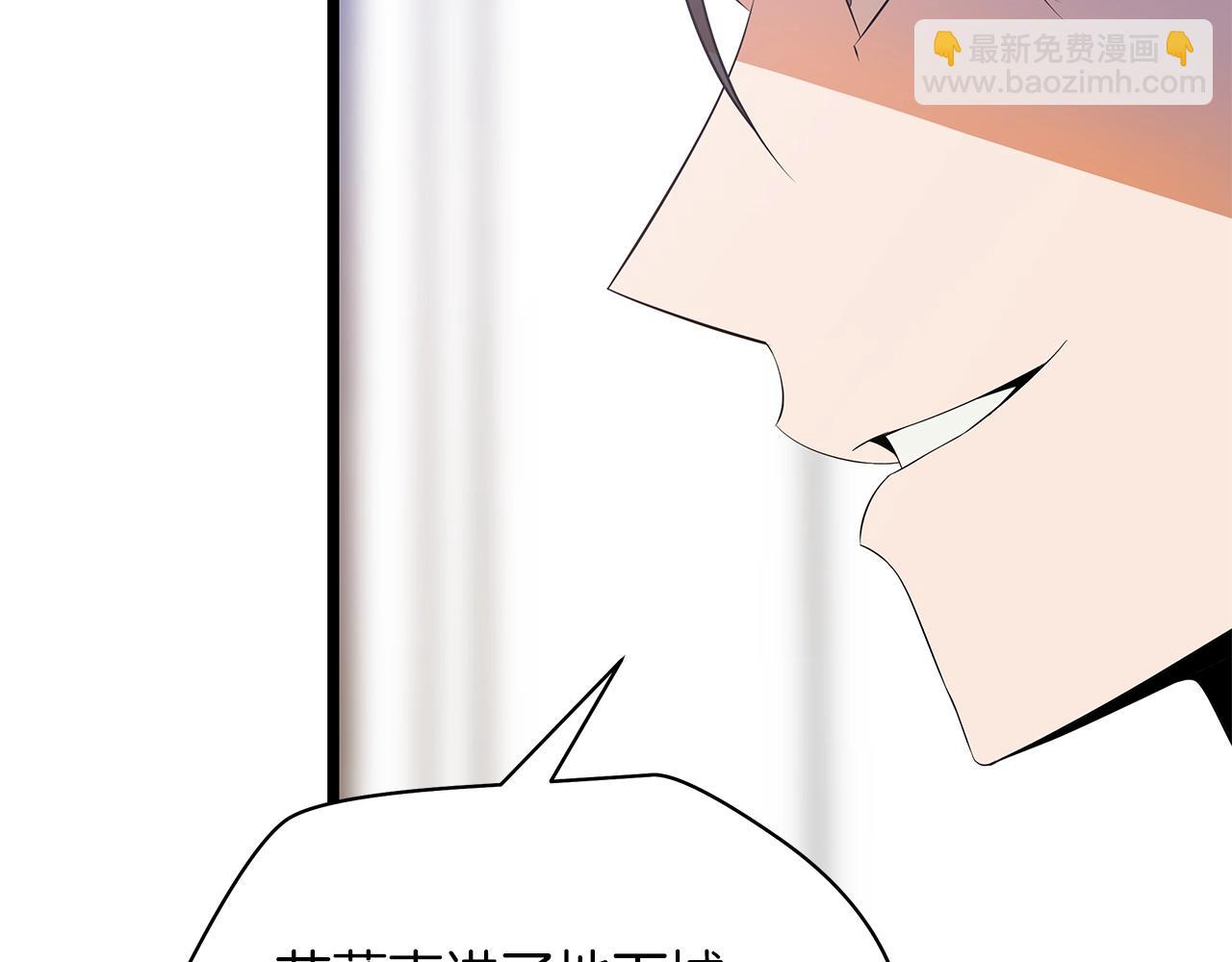 第103话 巨大阴谋11