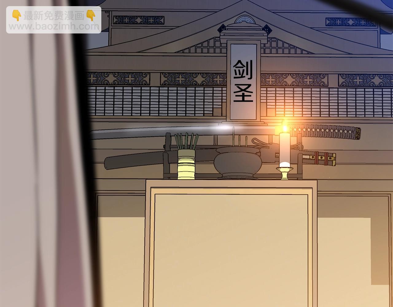 第103话 巨大阴谋113