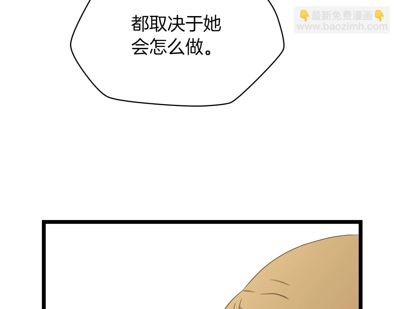 第103话 巨大阴谋120