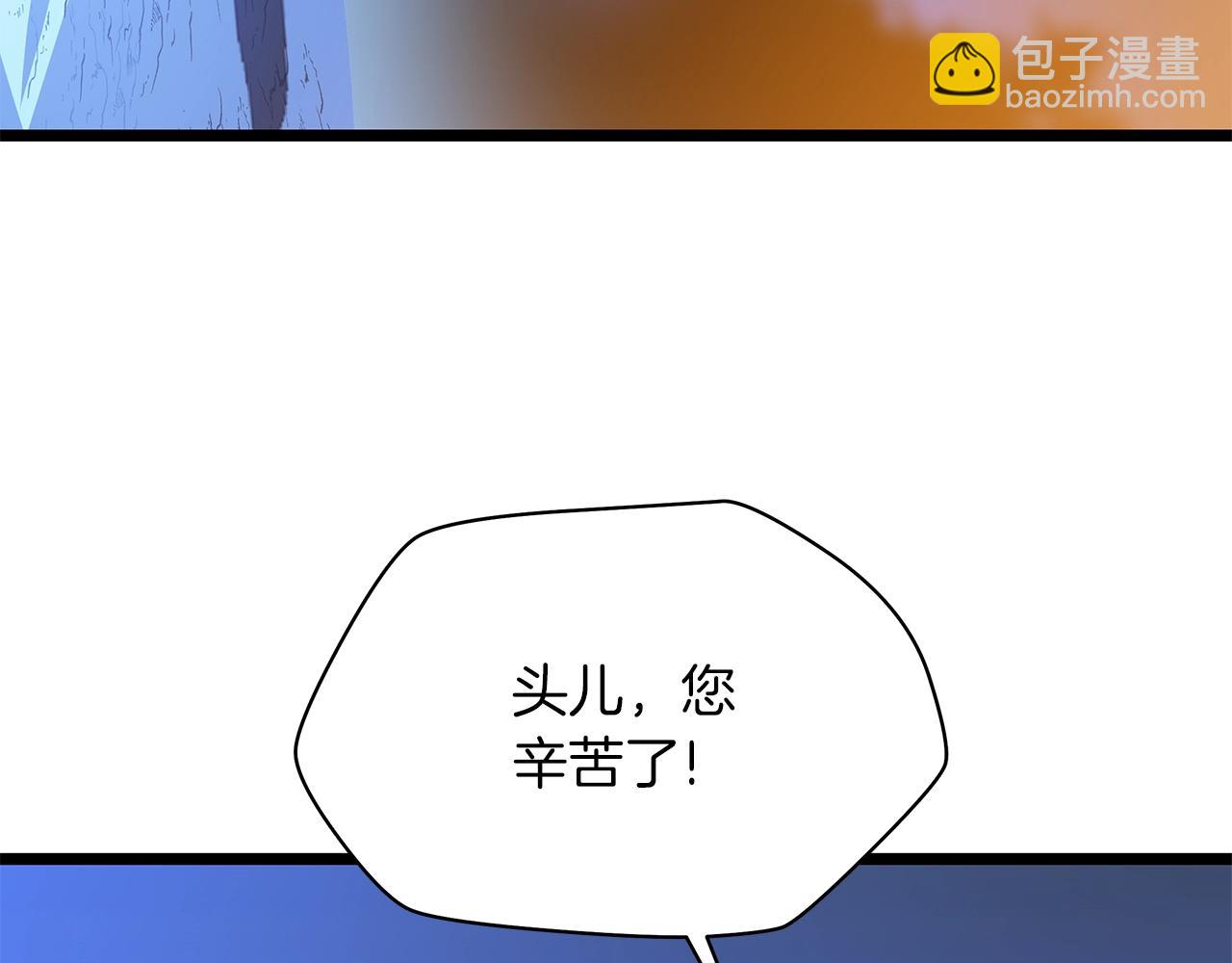 第103话 巨大阴谋131