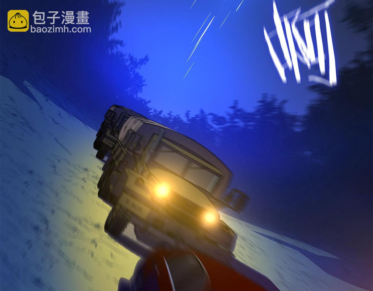 第103话 巨大阴谋135