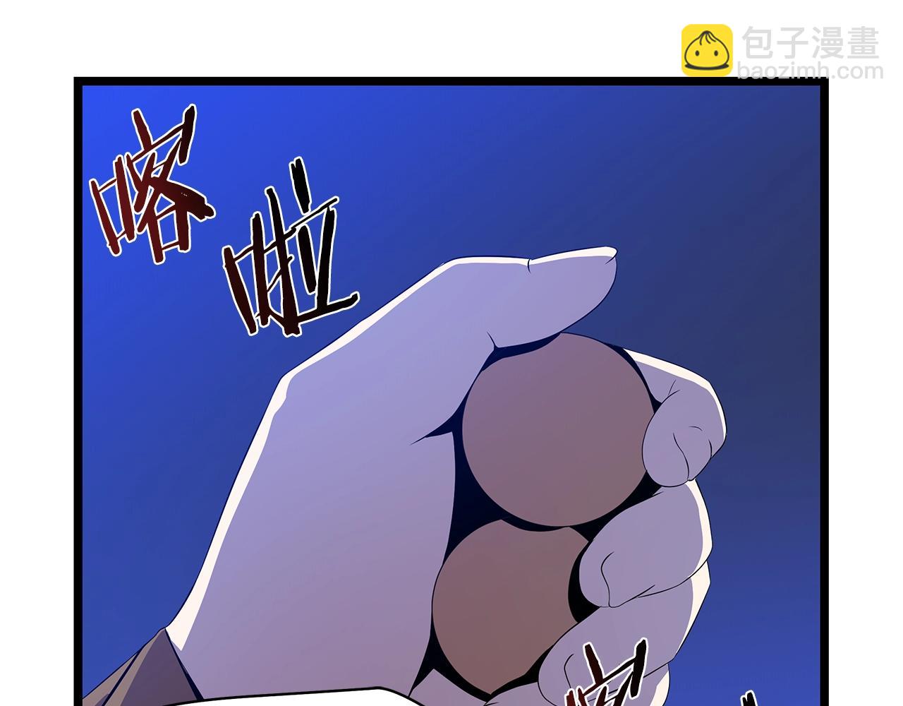 第103话 巨大阴谋150