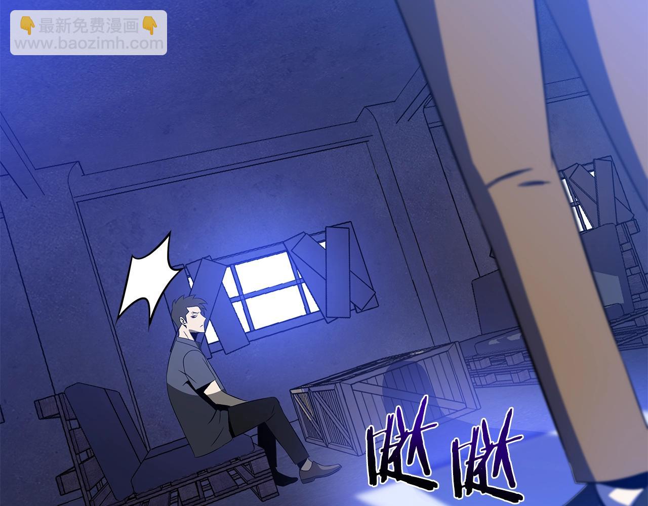第103话 巨大阴谋166