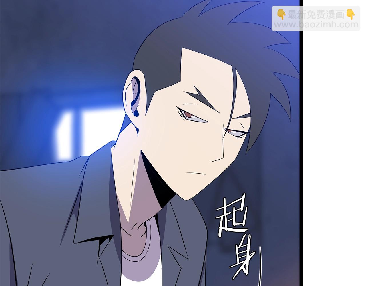 第103话 巨大阴谋168