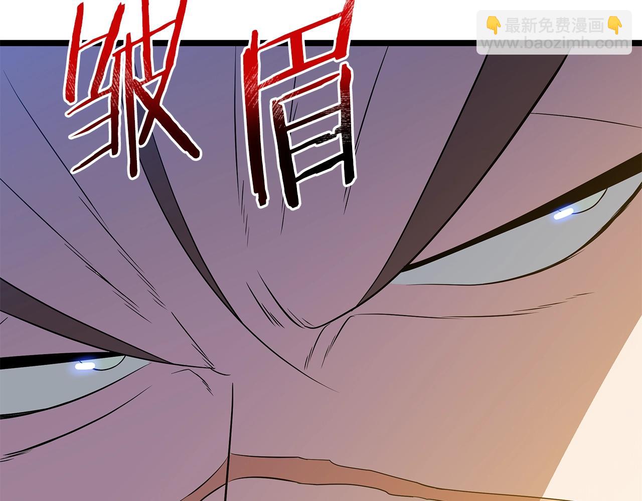 第103话 巨大阴谋17