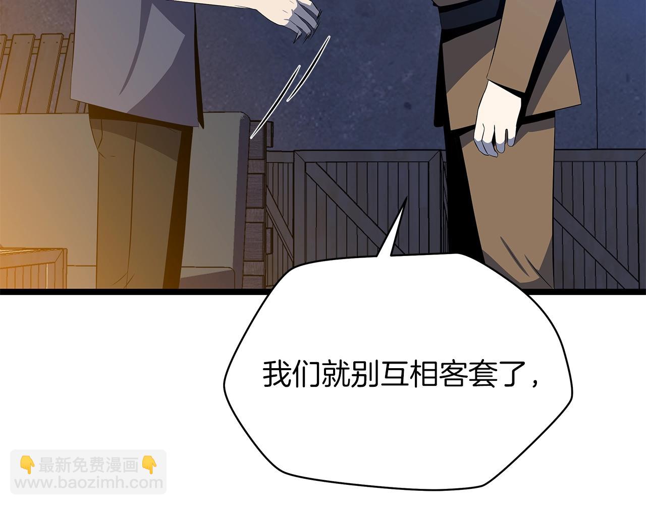 第103话 巨大阴谋171