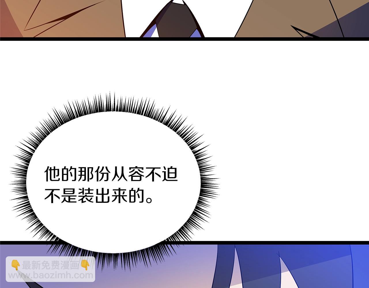 第103话 巨大阴谋189