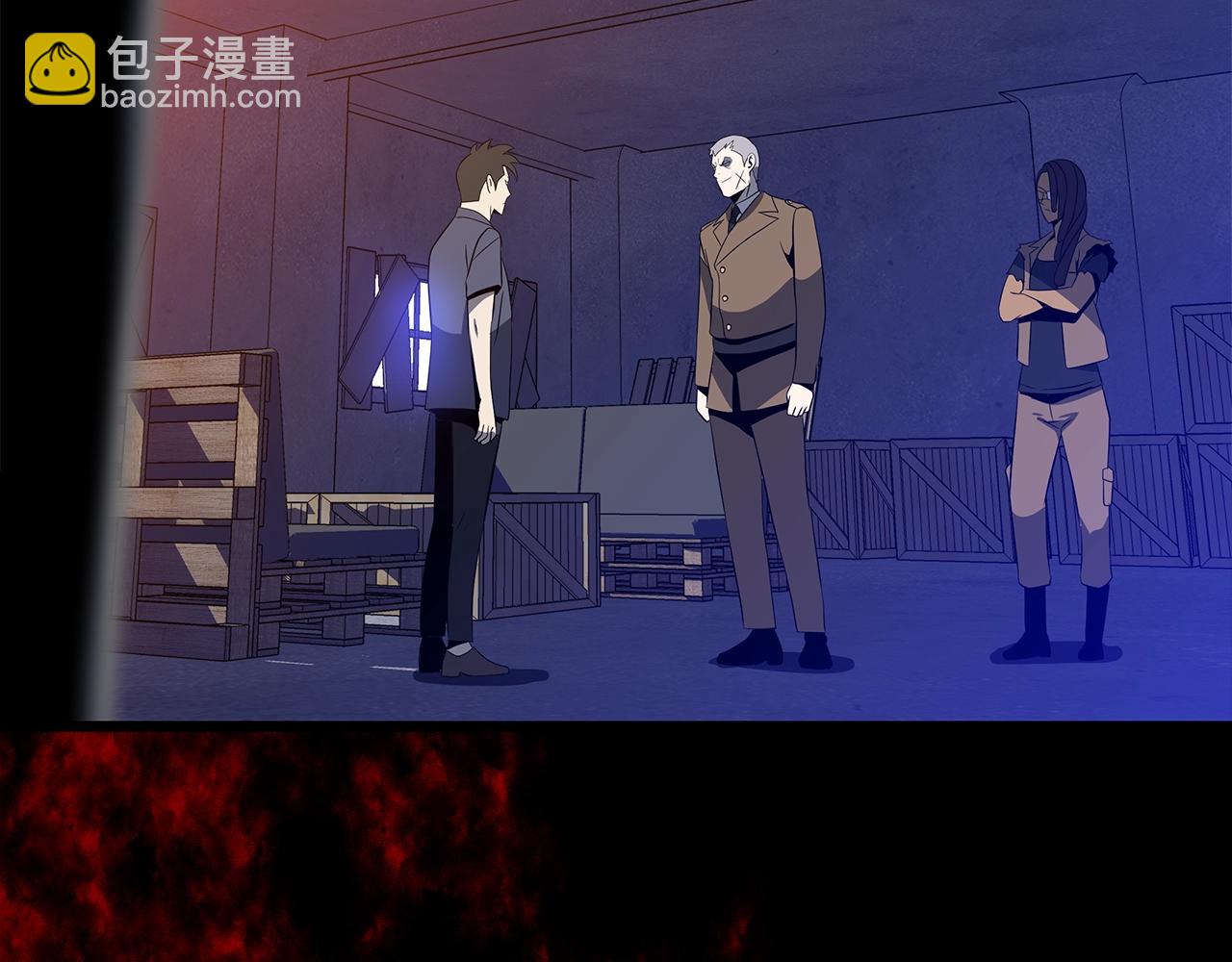 第103话 巨大阴谋196