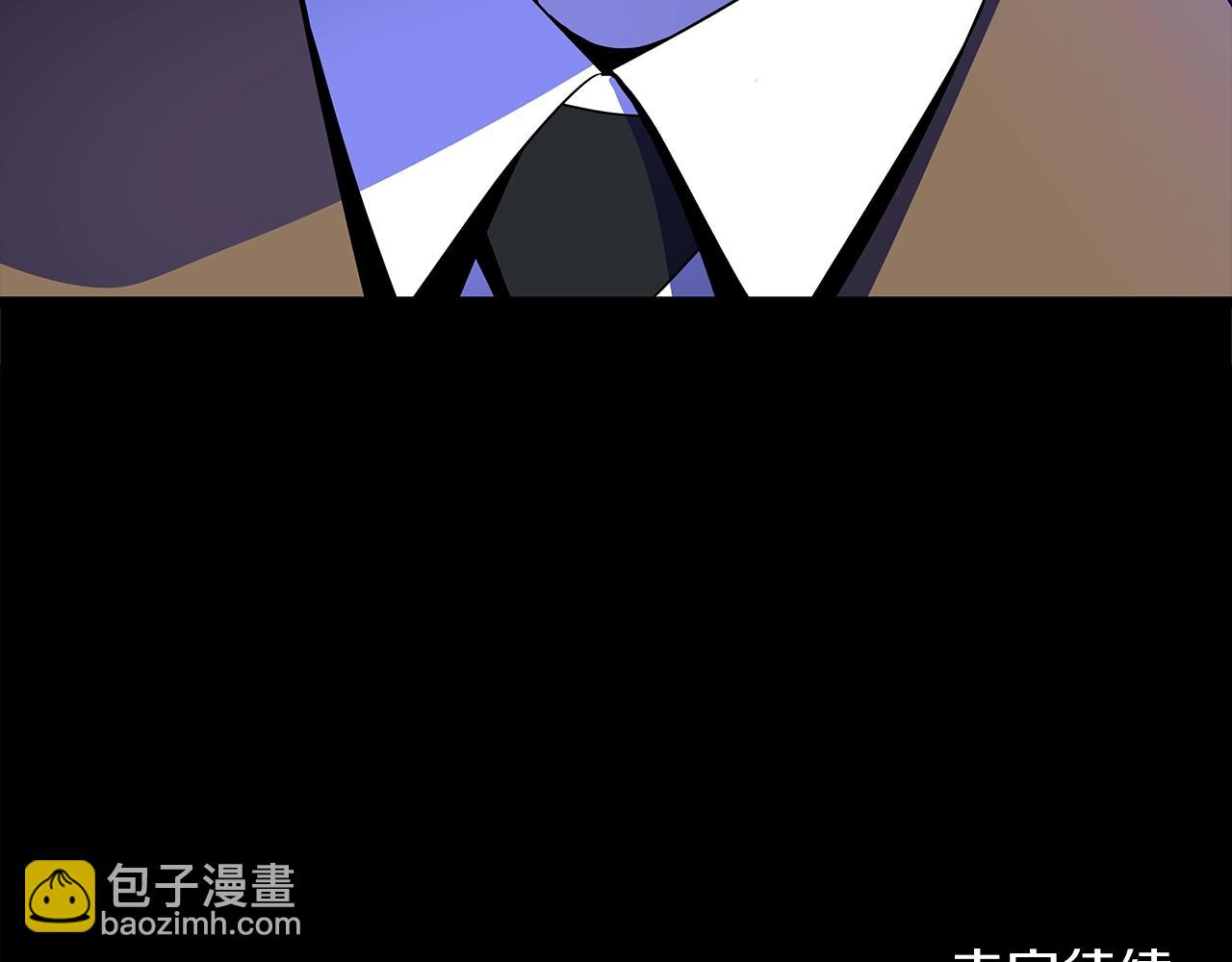 第103话 巨大阴谋199