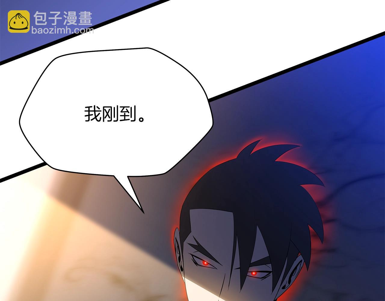第103话 巨大阴谋2