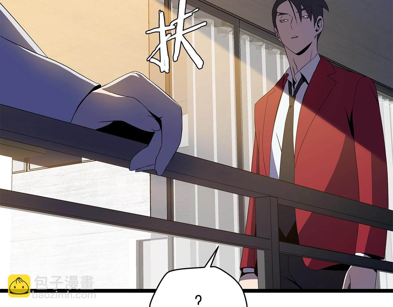 第103话 巨大阴谋34