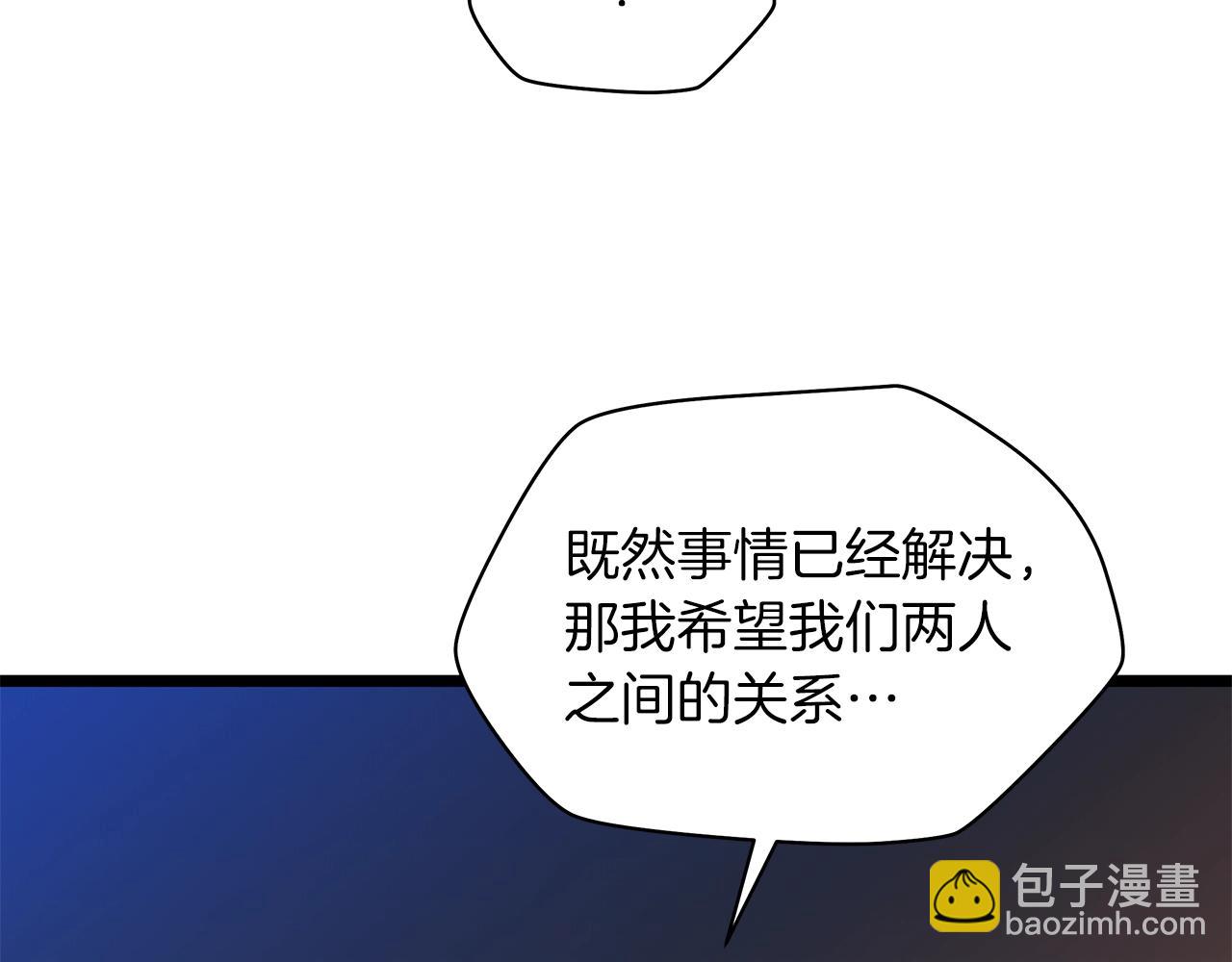 第103话 巨大阴谋35