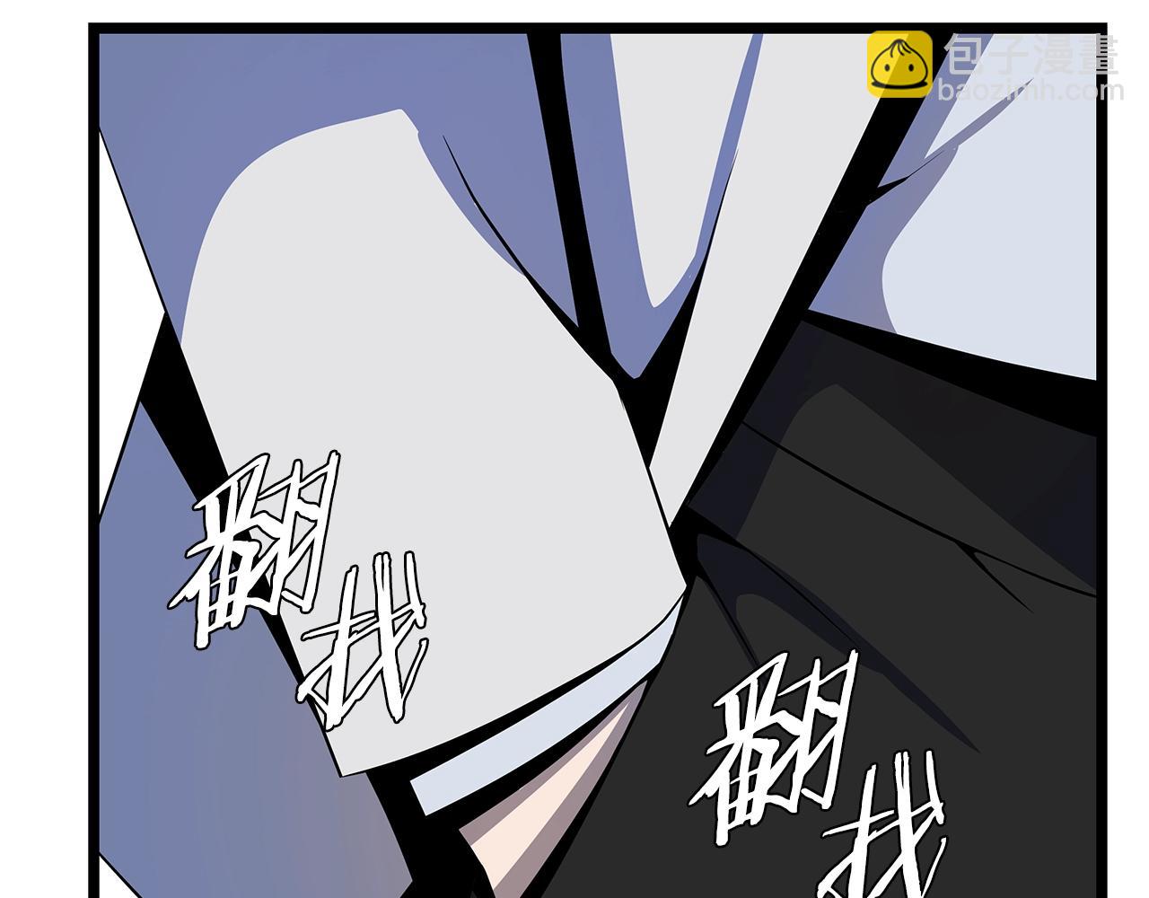 第103话 巨大阴谋46