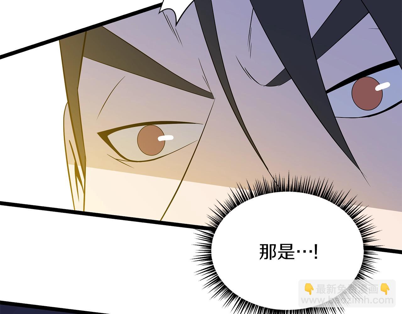 第103话 巨大阴谋54