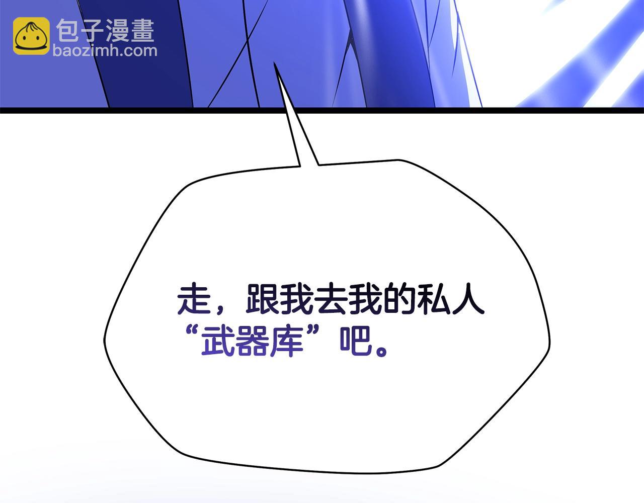 第103话 巨大阴谋66