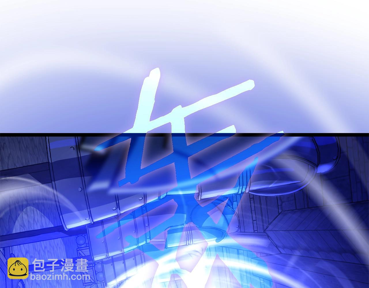 第103话 巨大阴谋67