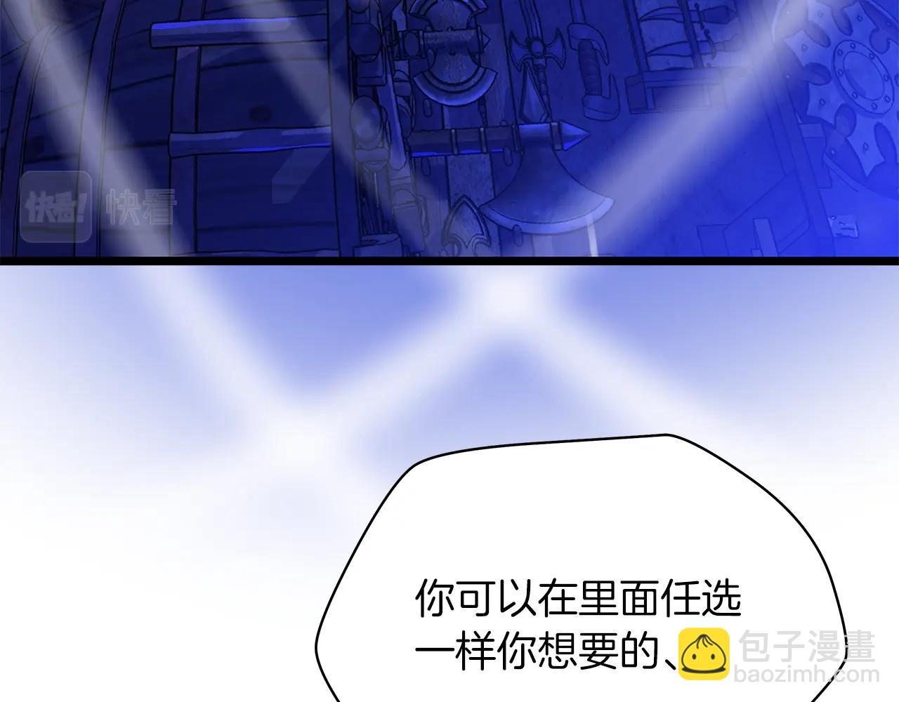 第103话 巨大阴谋70