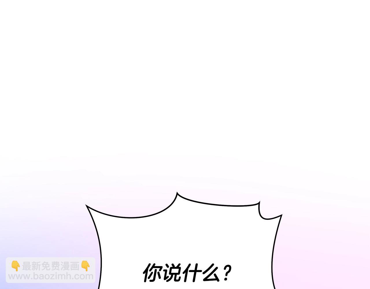 第103话 巨大阴谋82