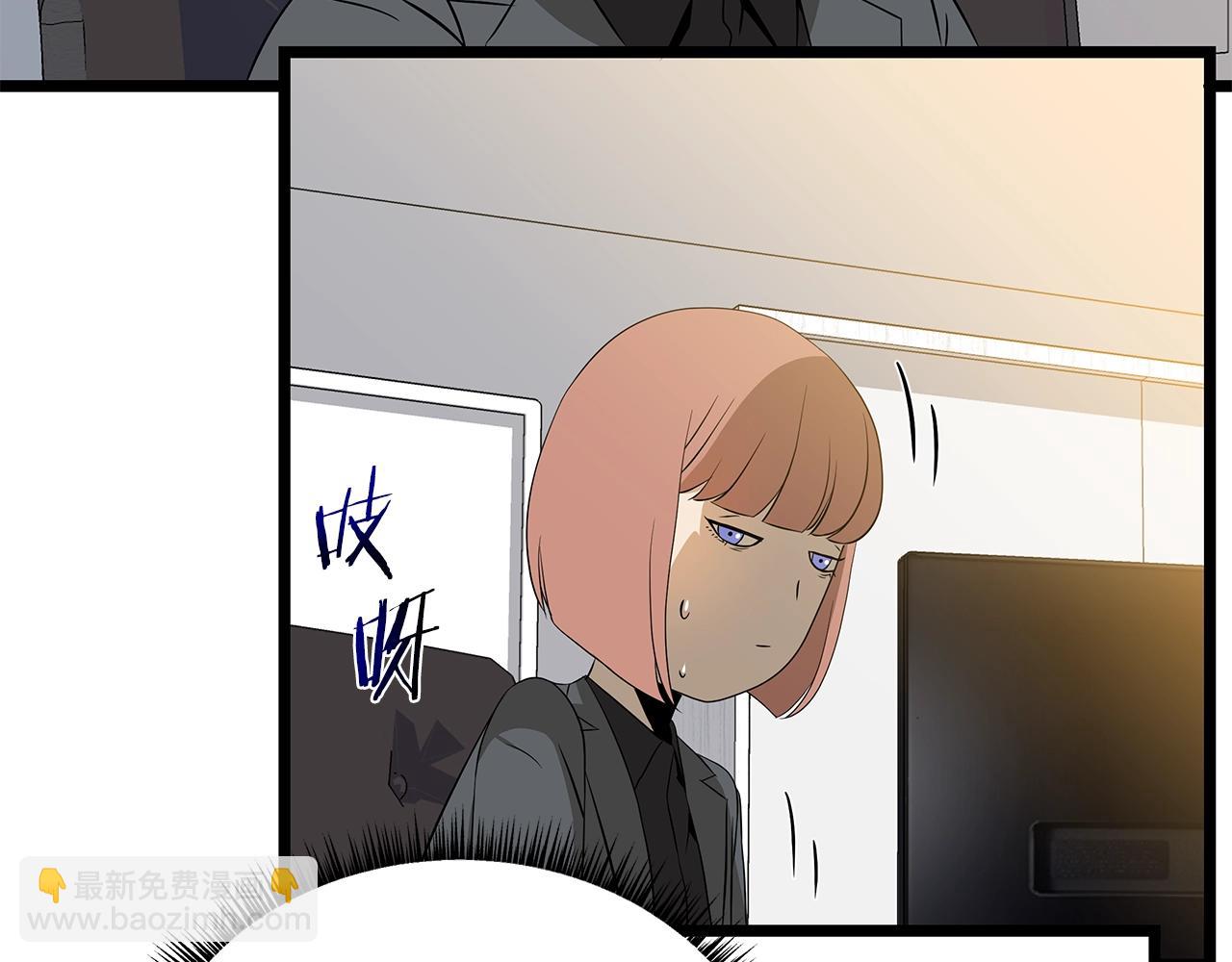 第104话 权力133