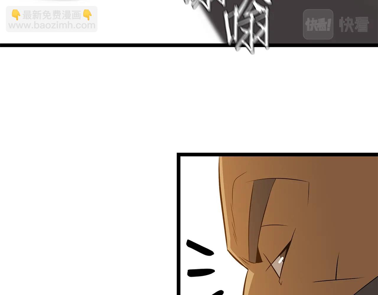 第104话 权力138