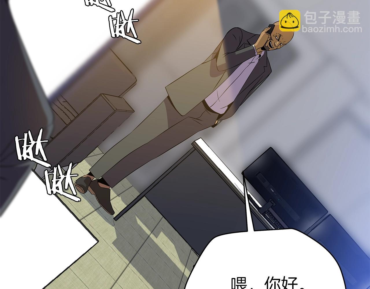 第104话 权力140