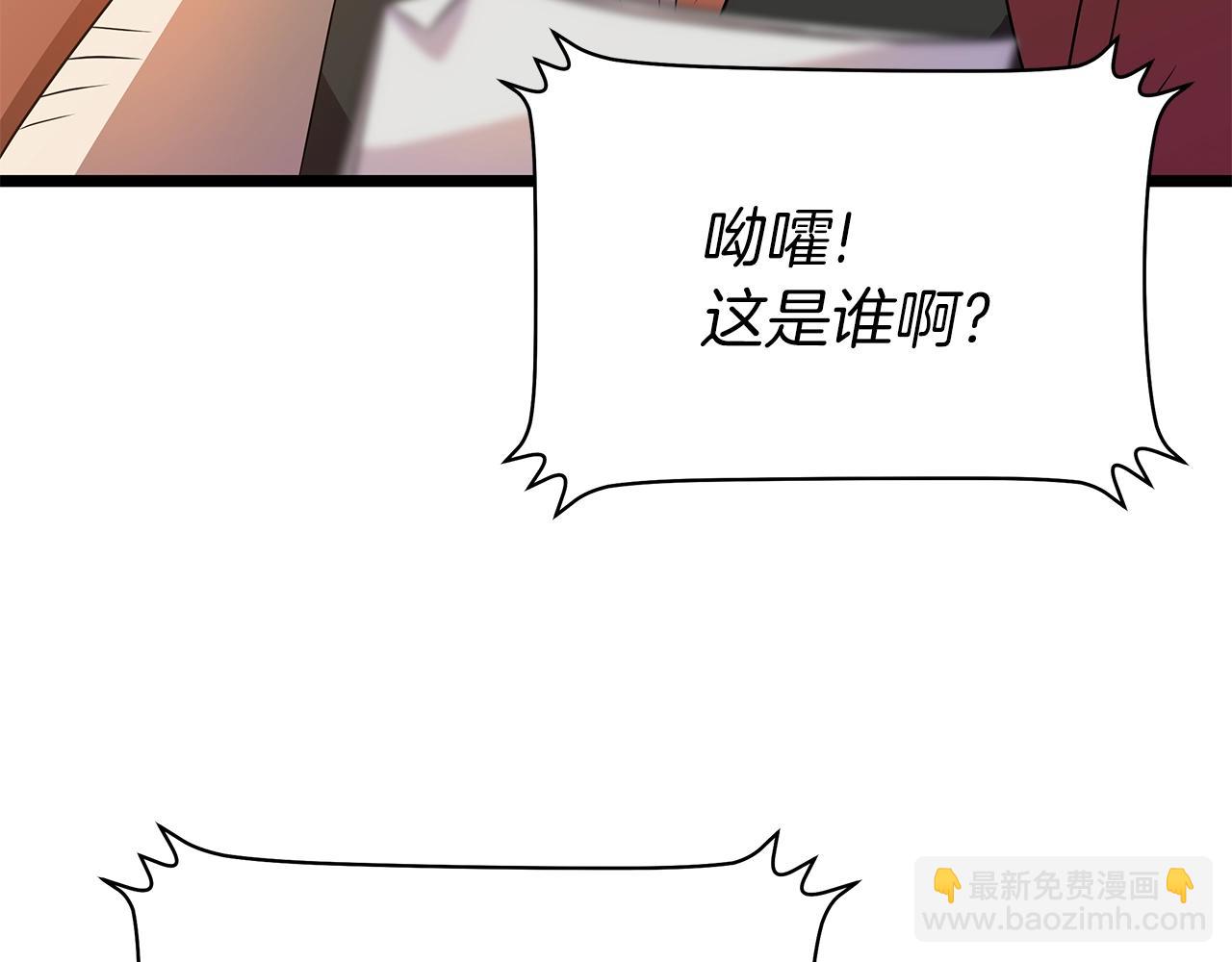 第104话 权力143