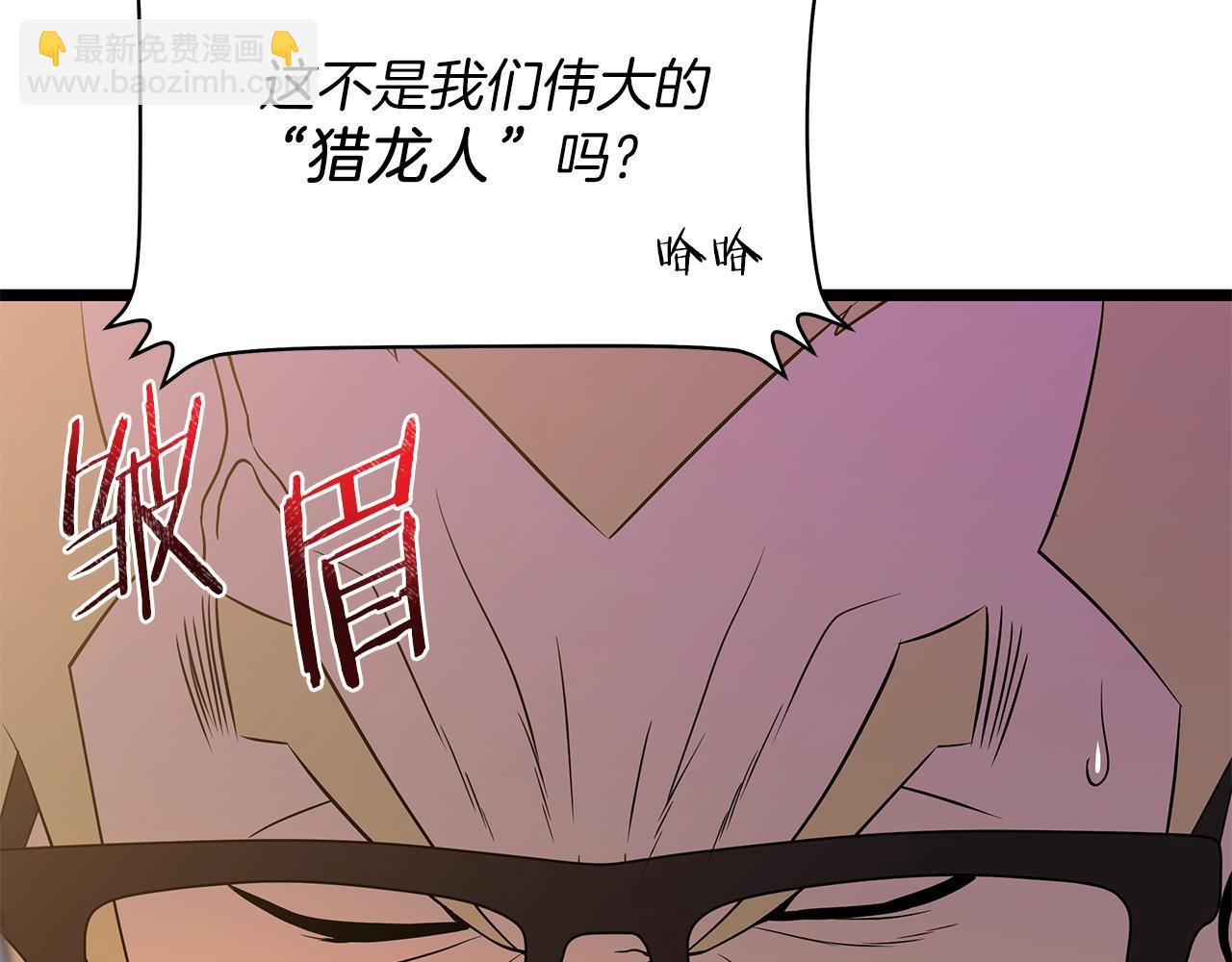 第104话 权力144