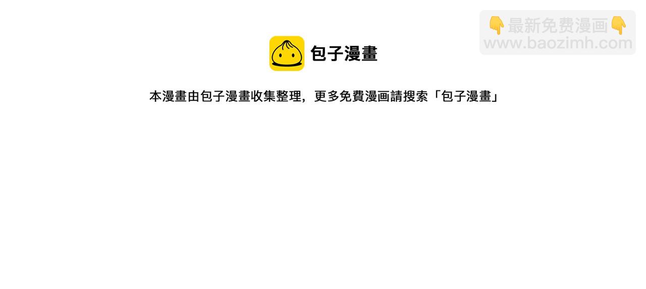 第104话 权力159
