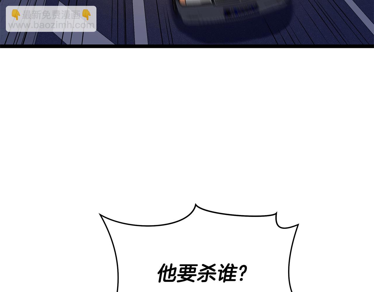 第104话 权力164