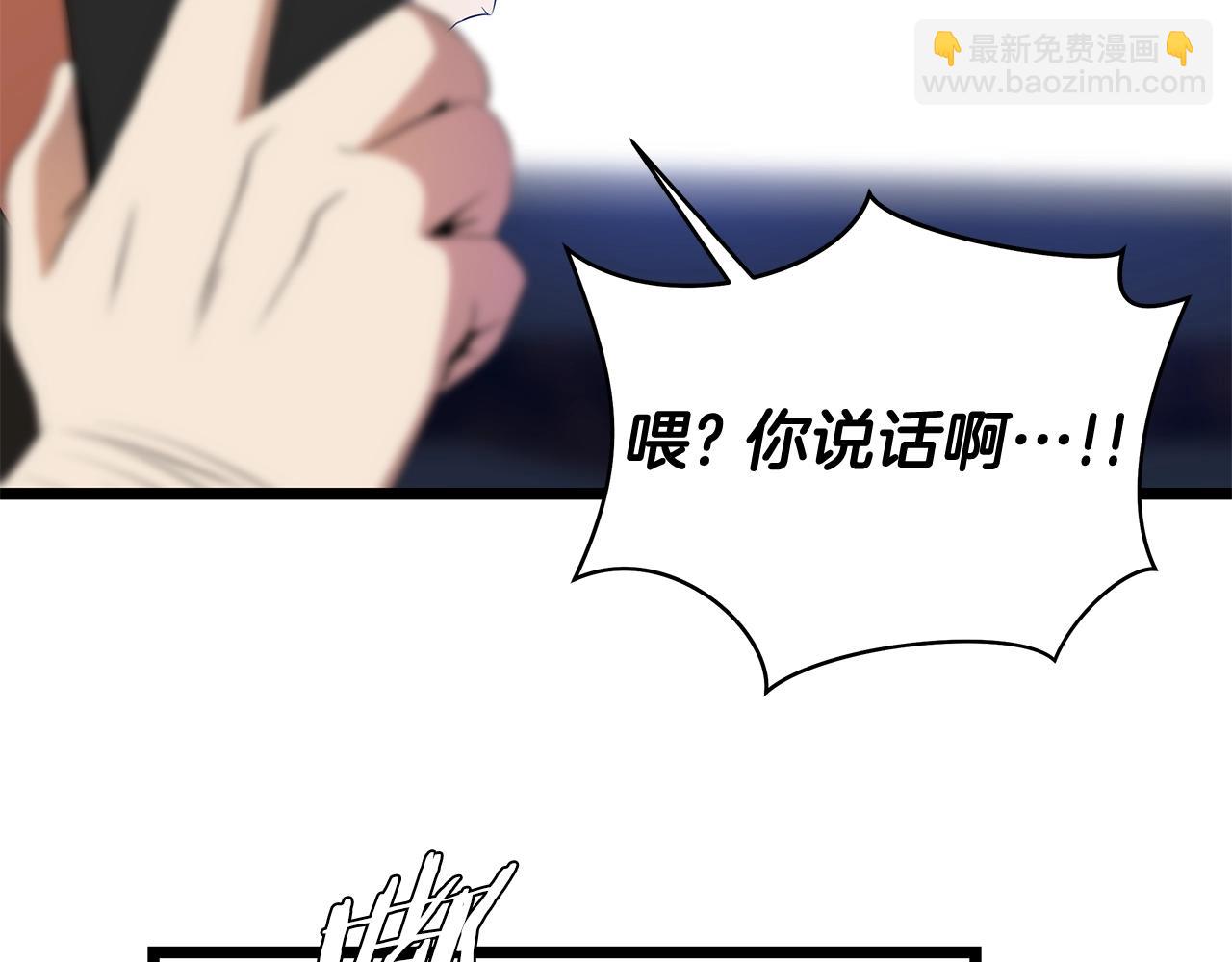 第104话 权力166