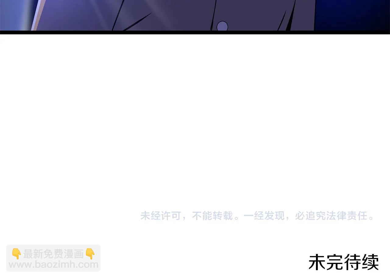 第104话 权力183