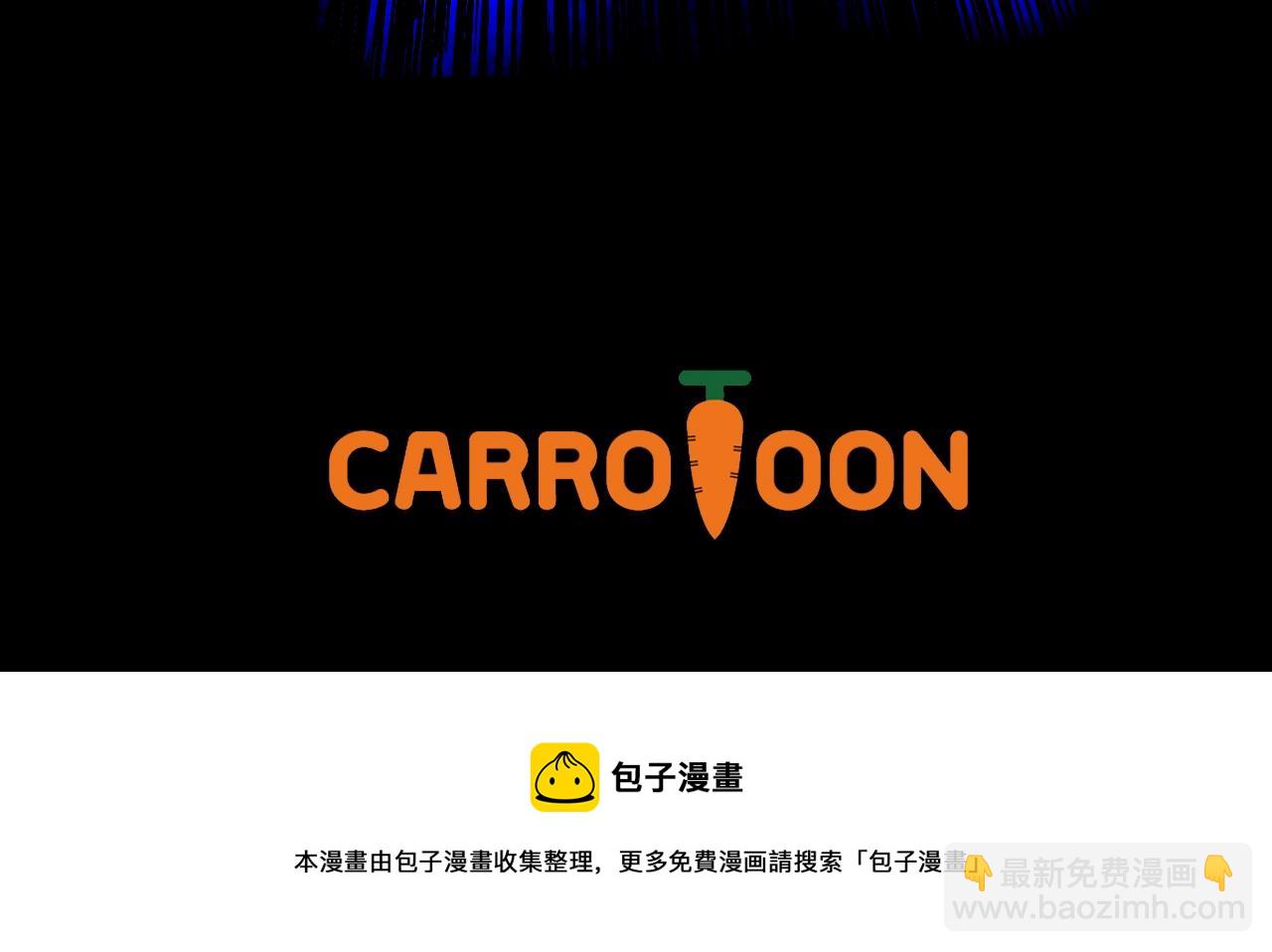 第104话 权力187