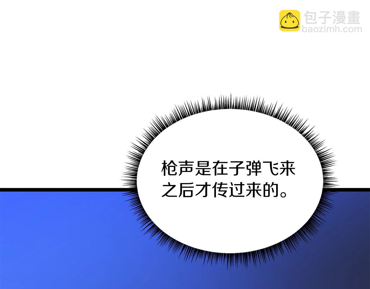 第104话 权力19