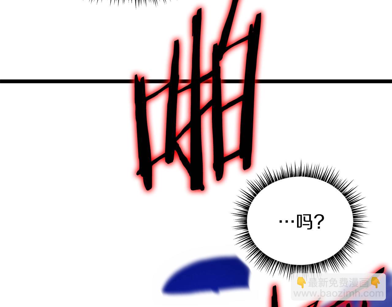 第104话 权力28