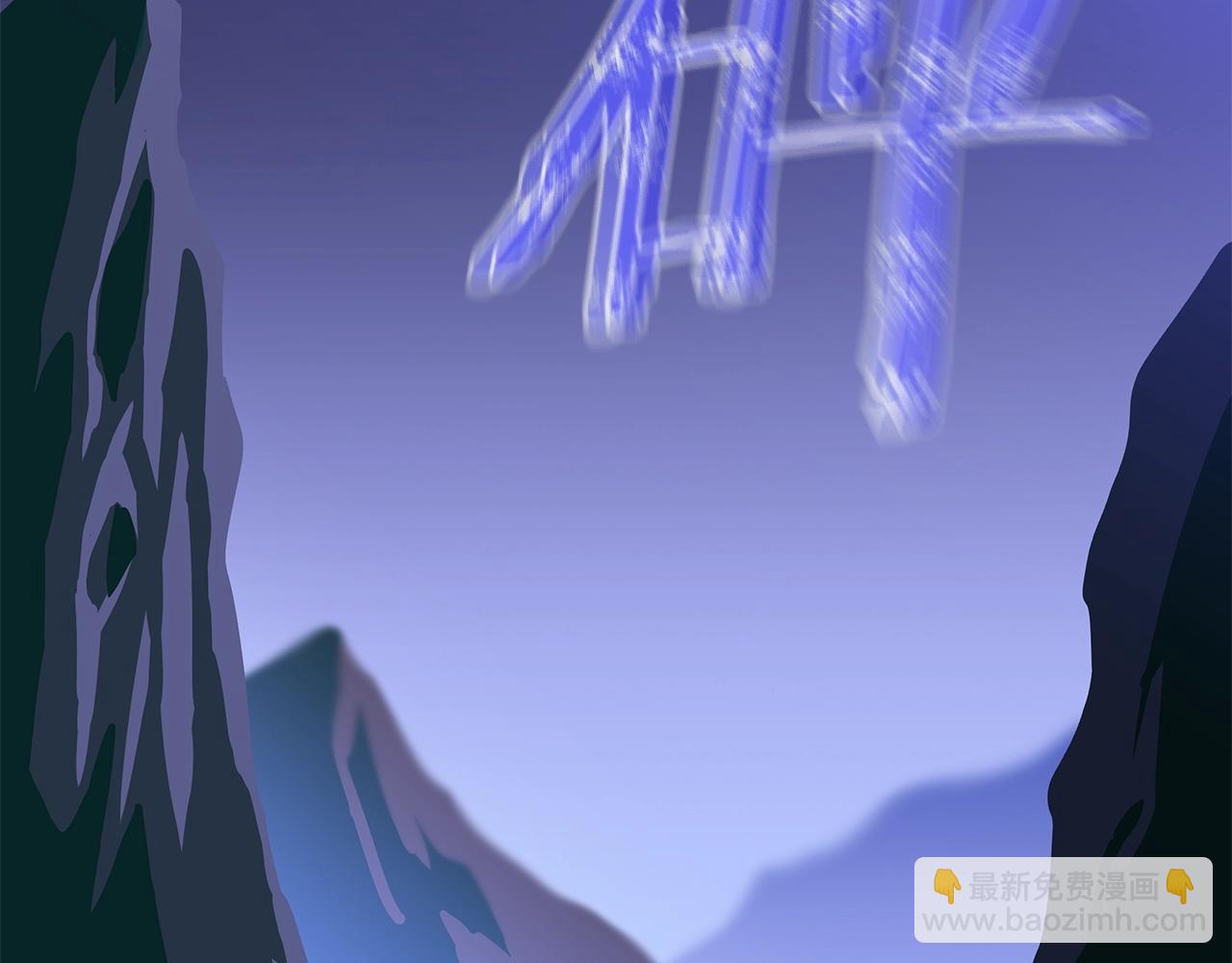 第104话 权力31