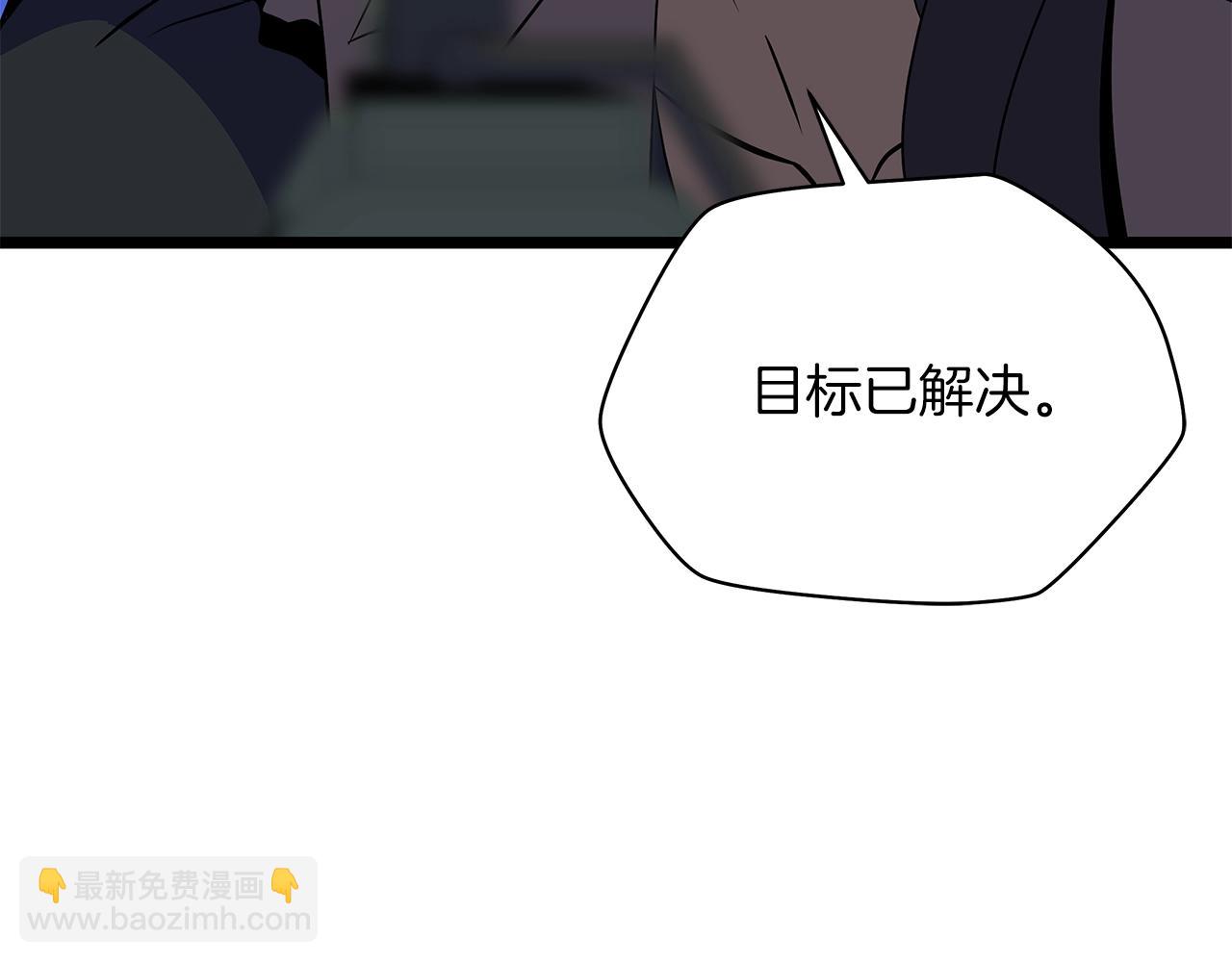 第104话 权力36