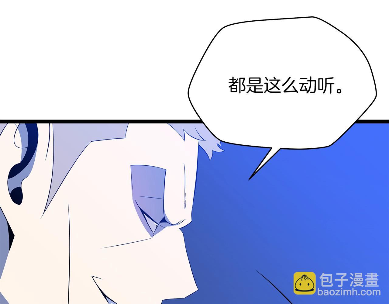 第104话 权力40