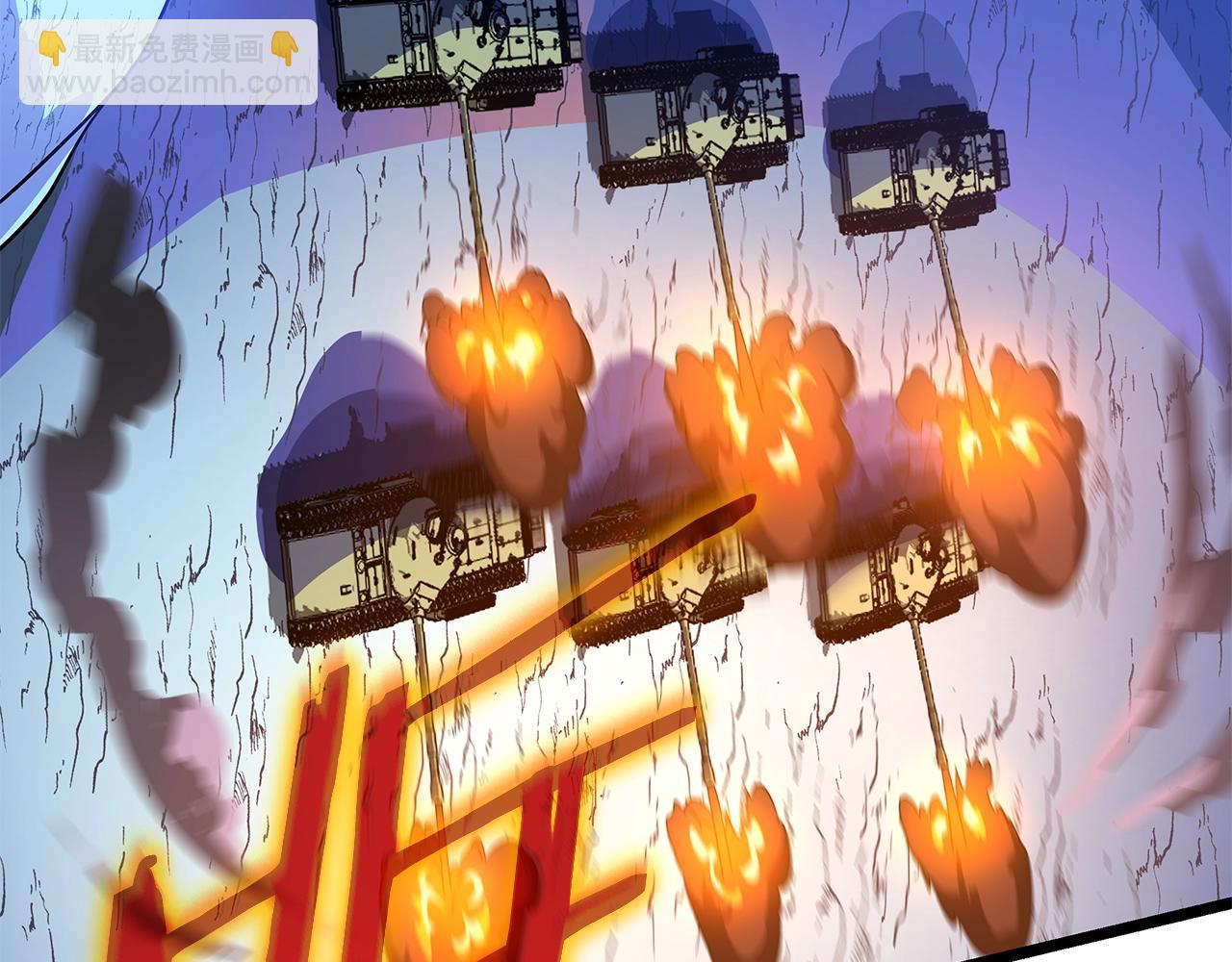 第104话 权力46