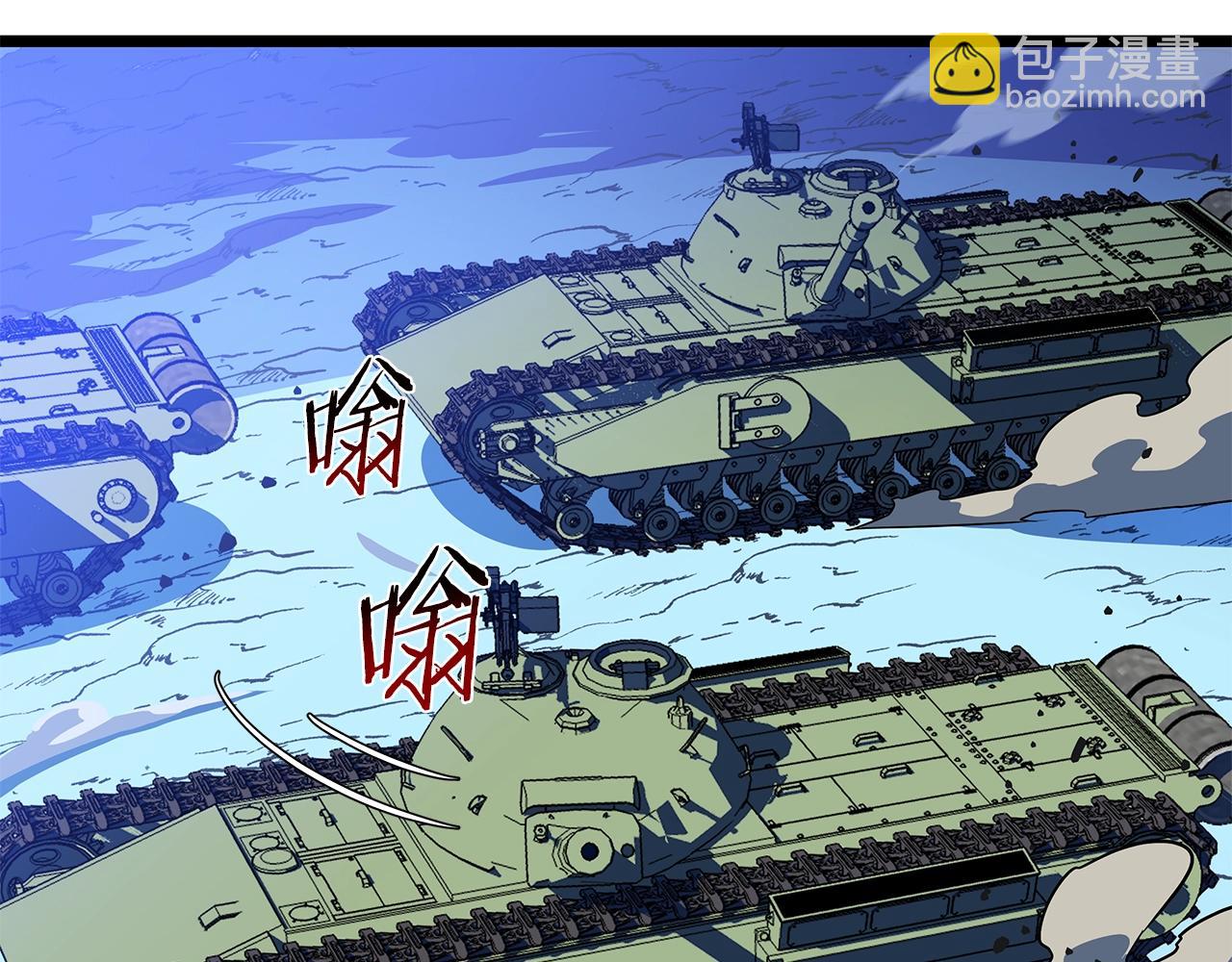 第104话 权力5