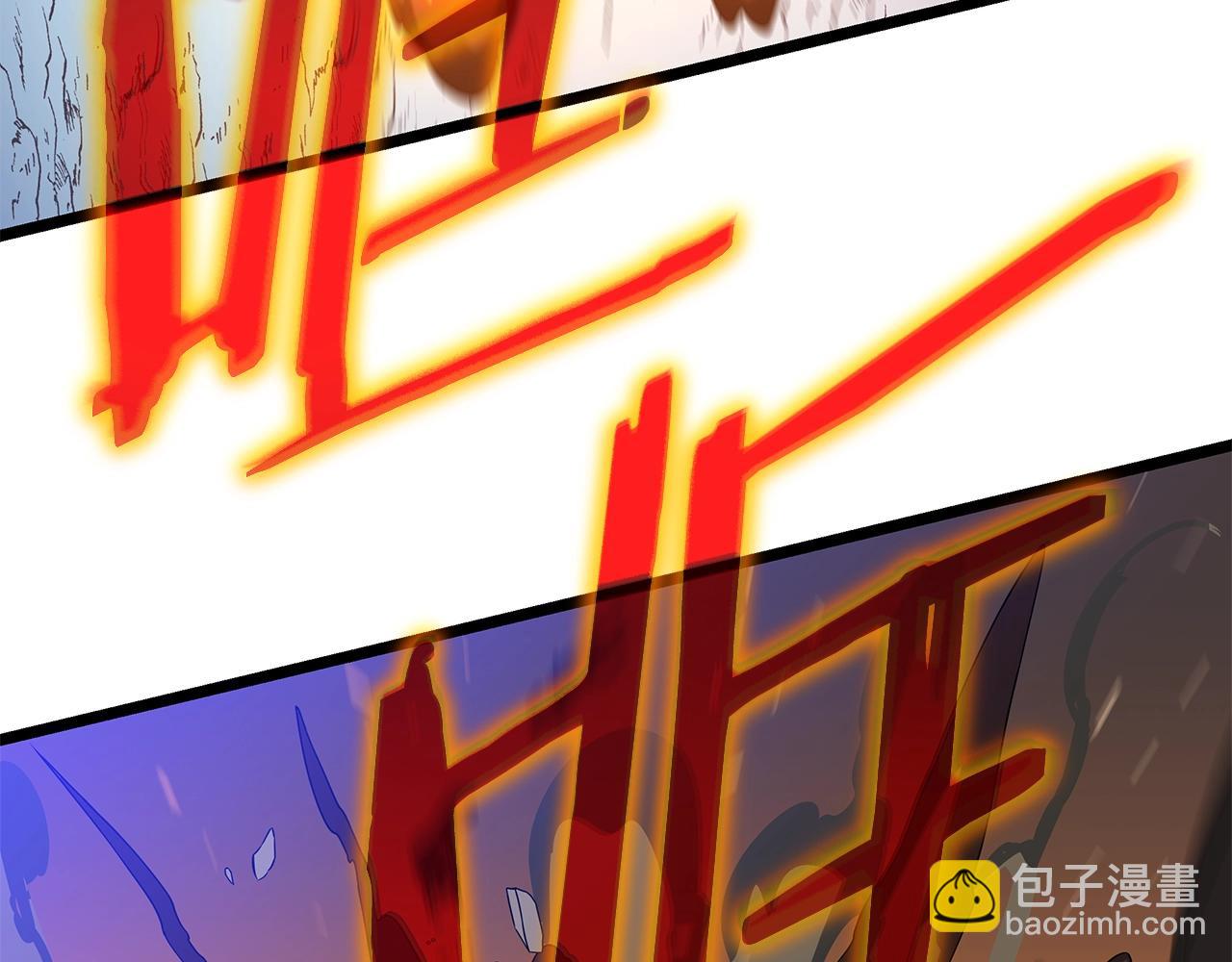 第104话 权力51