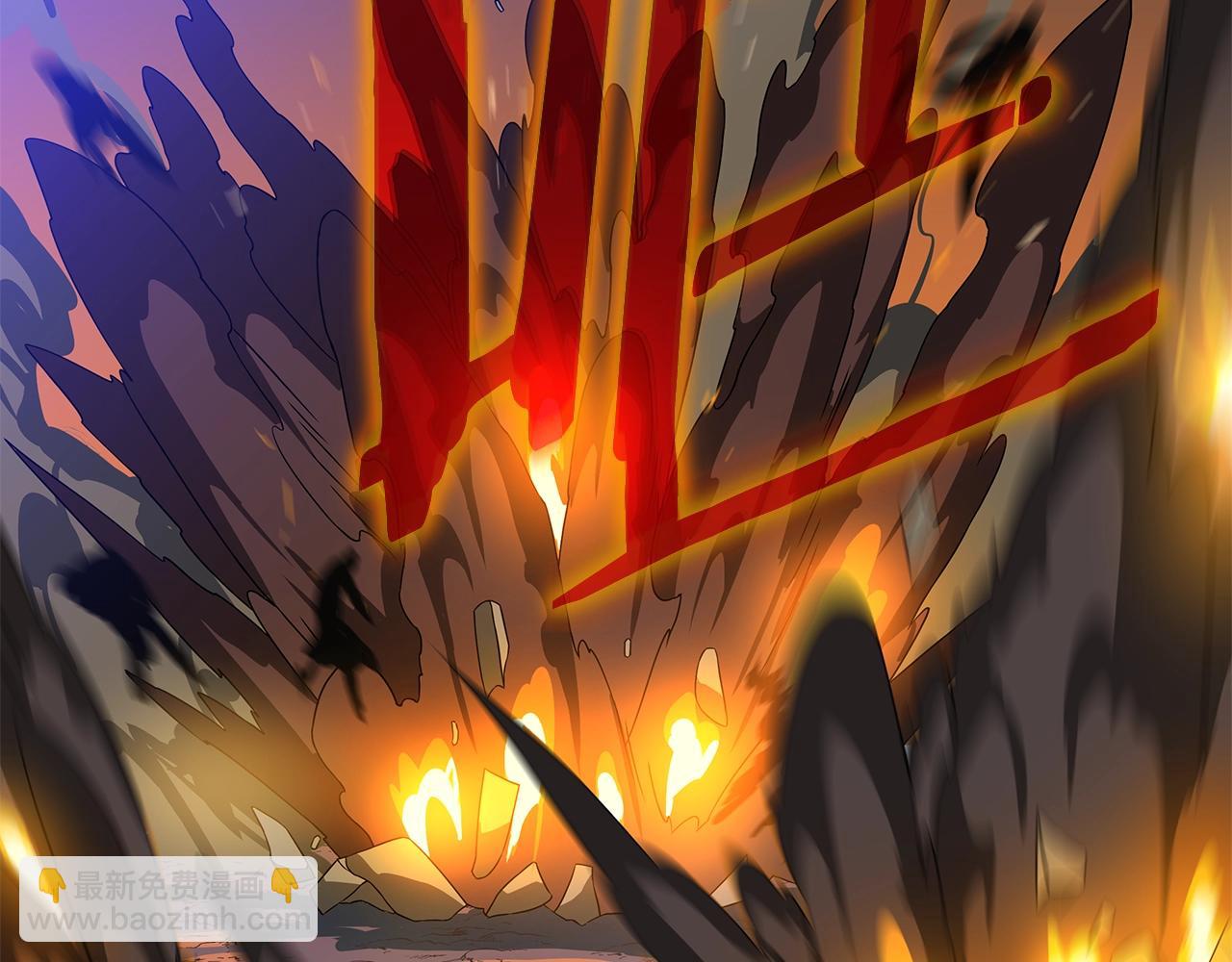第104话 权力52