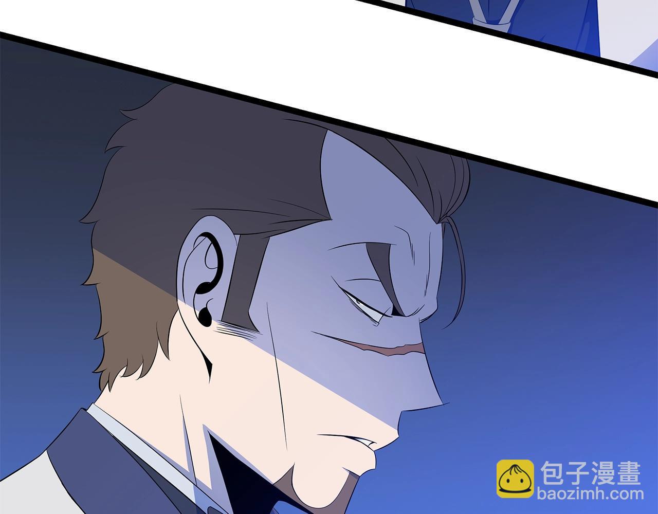 第104话 权力57