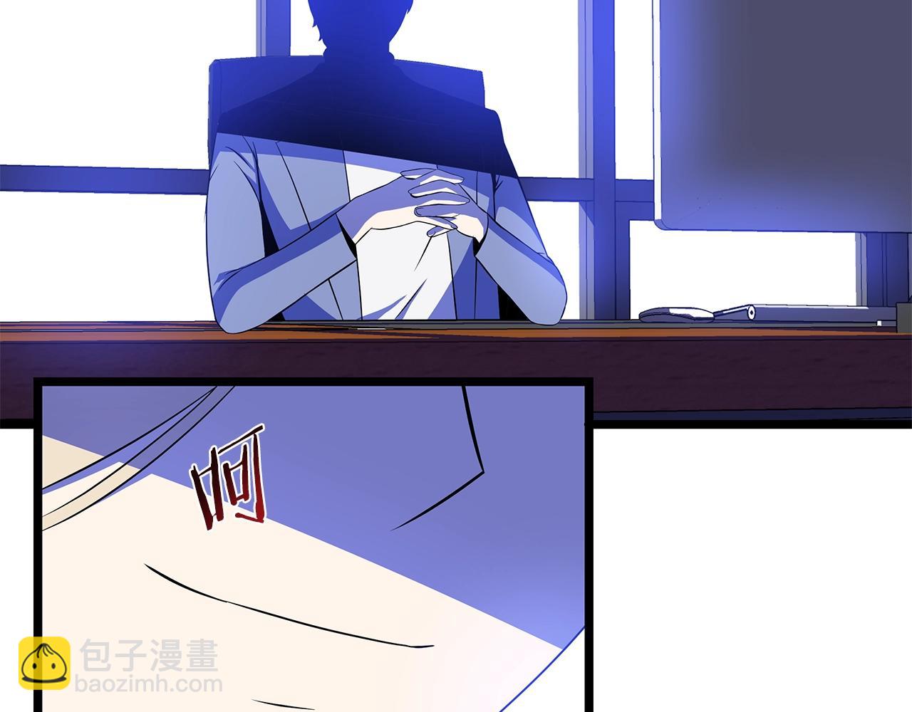 第104话 权力66