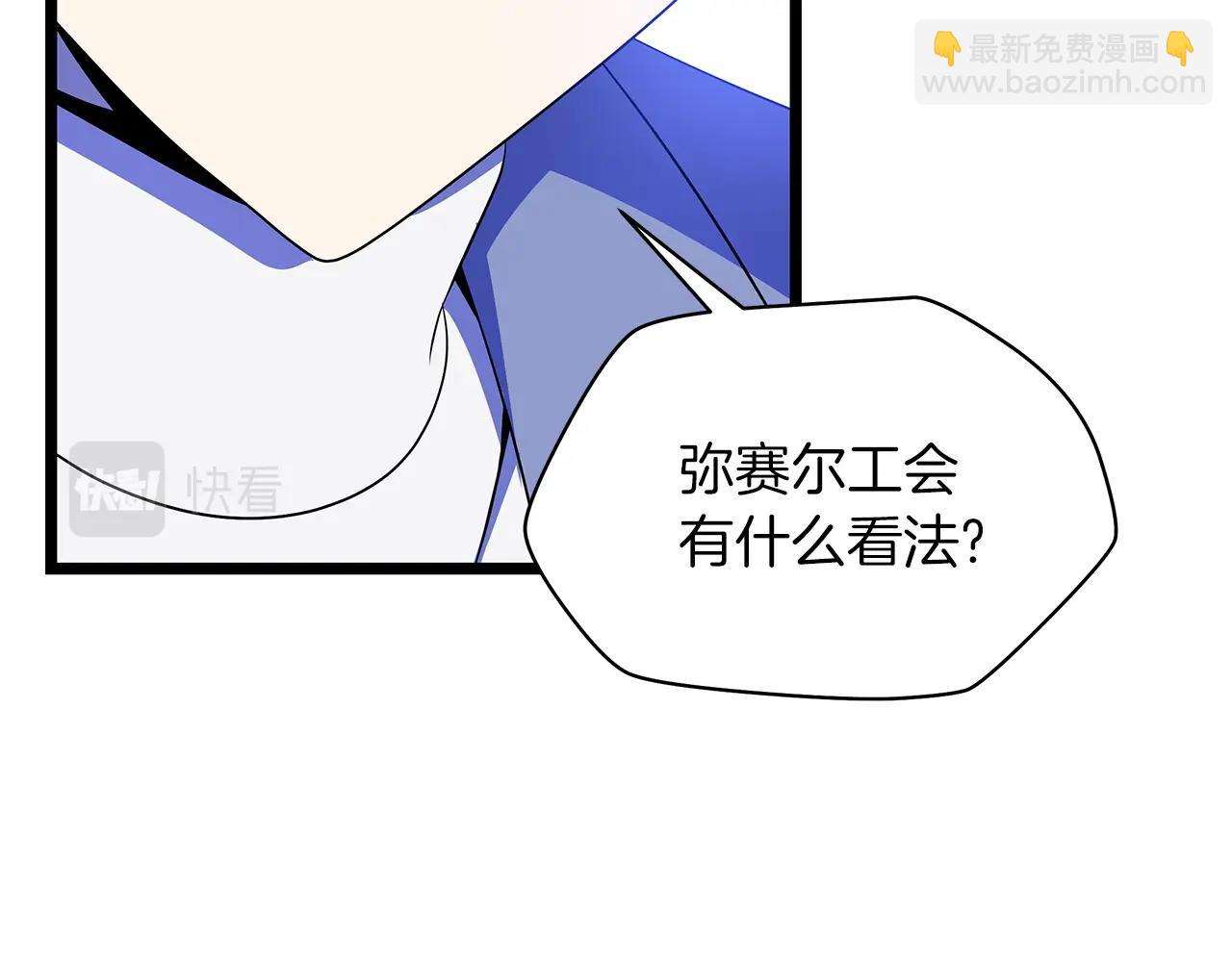 第104话 权力67