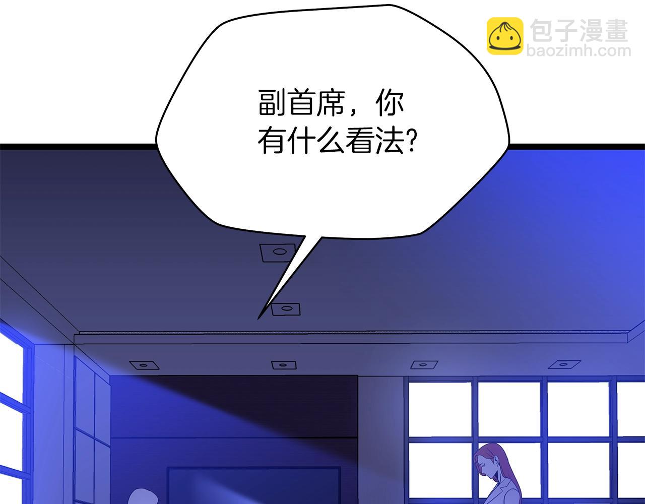 第104话 权力68