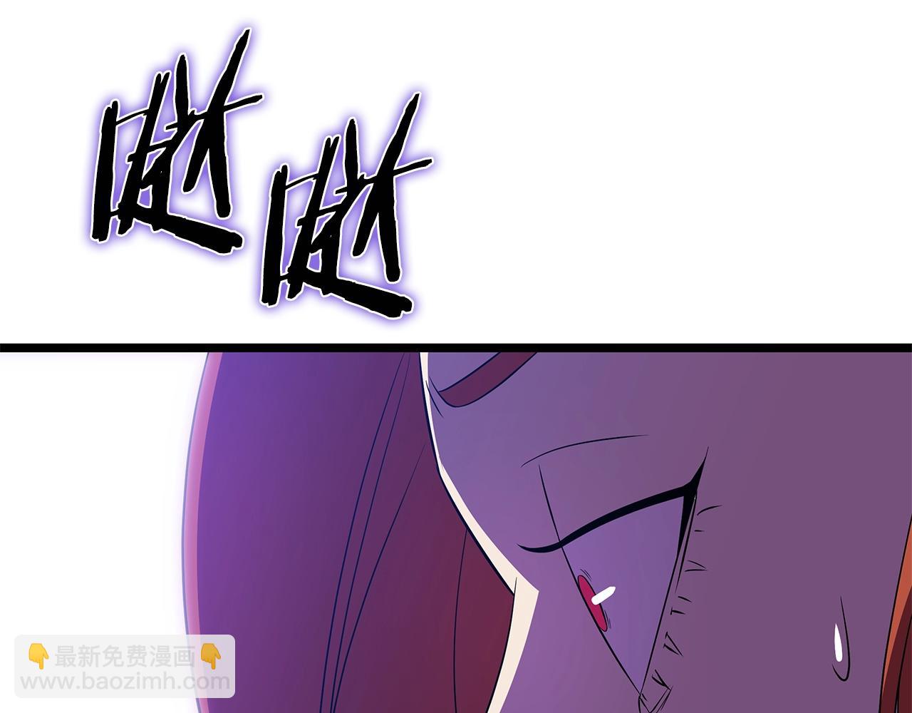 第104话 权力72