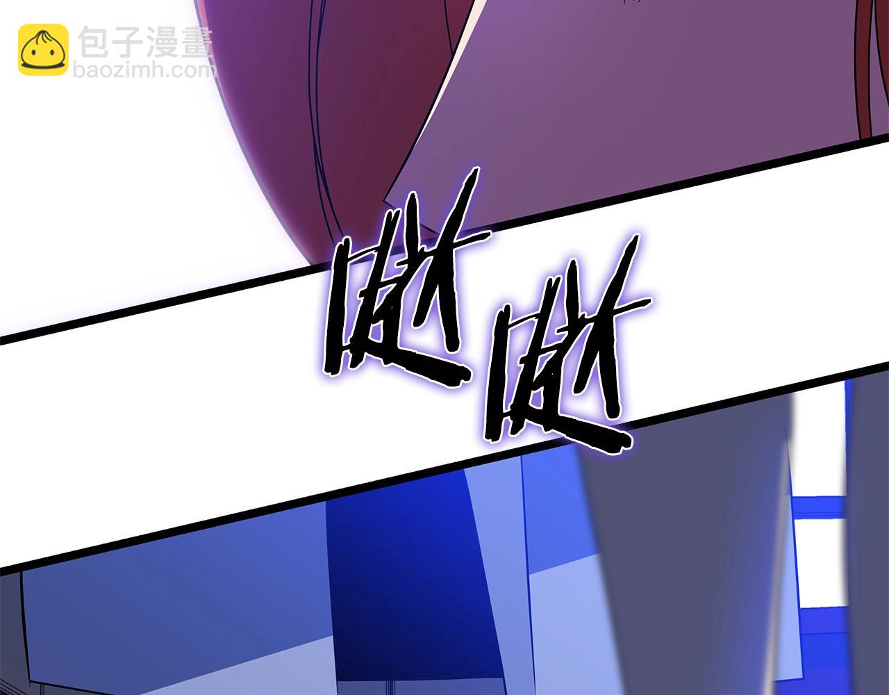 第104话 权力73